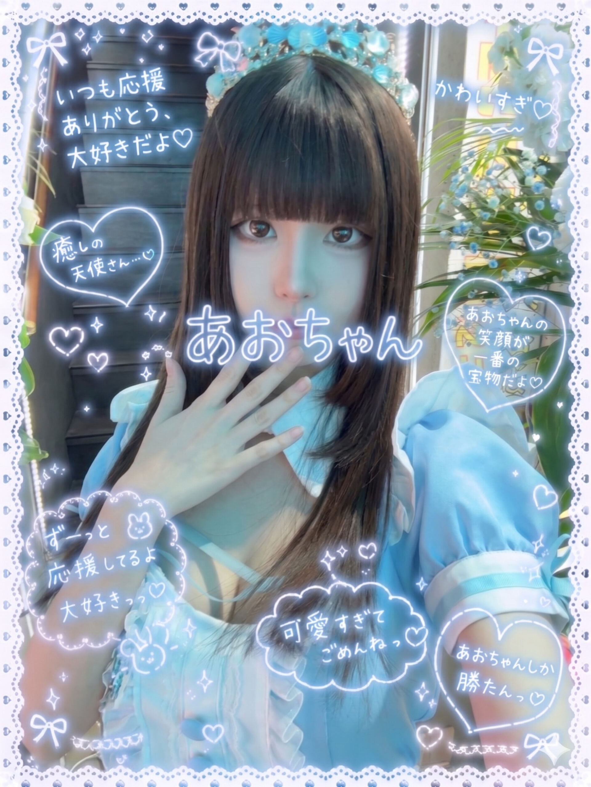 【 見つめた瞬間、吸い込まれる世界観…？✨ 】