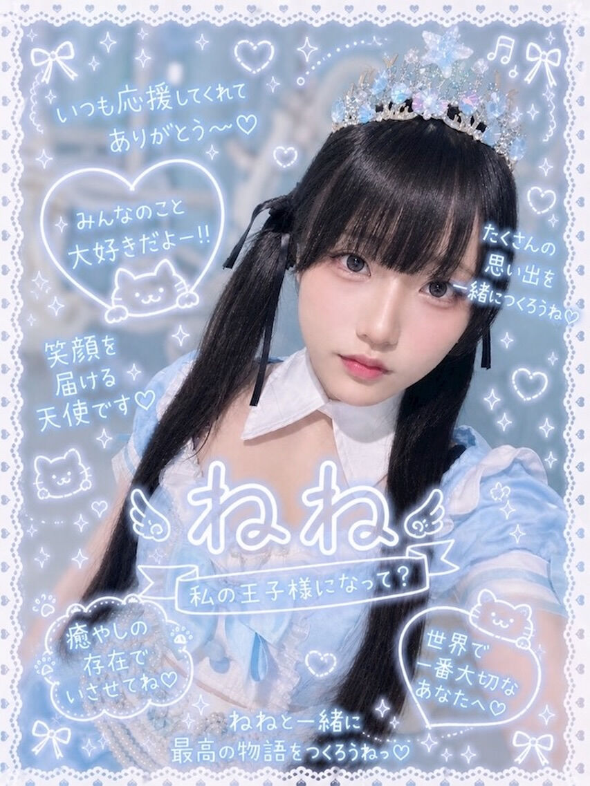 【 ゲーム好きマーメイド、見つけました🎮💜 】