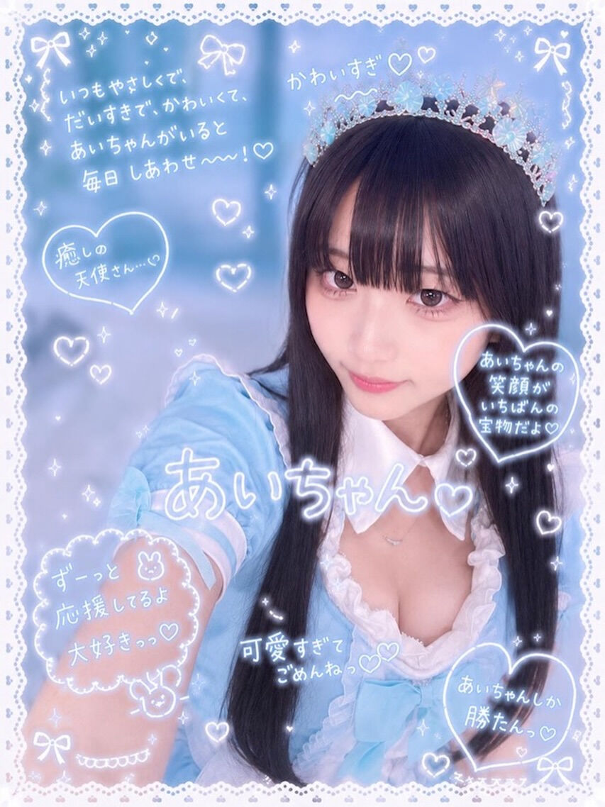 【 八重歯が可愛すぎる新マーメイド発見…？🐬 】