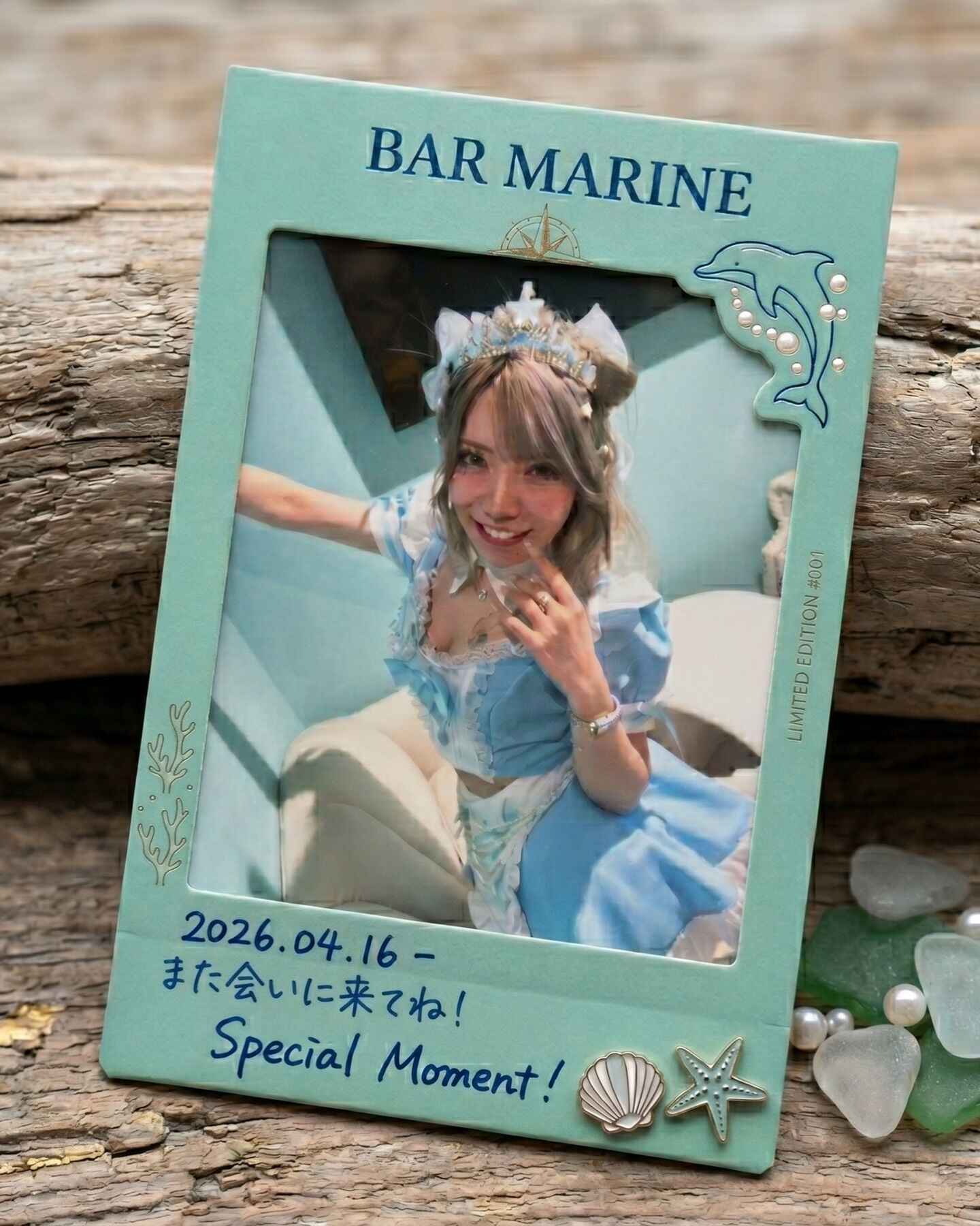 🩵🐚また会いに来てね🐚🩵