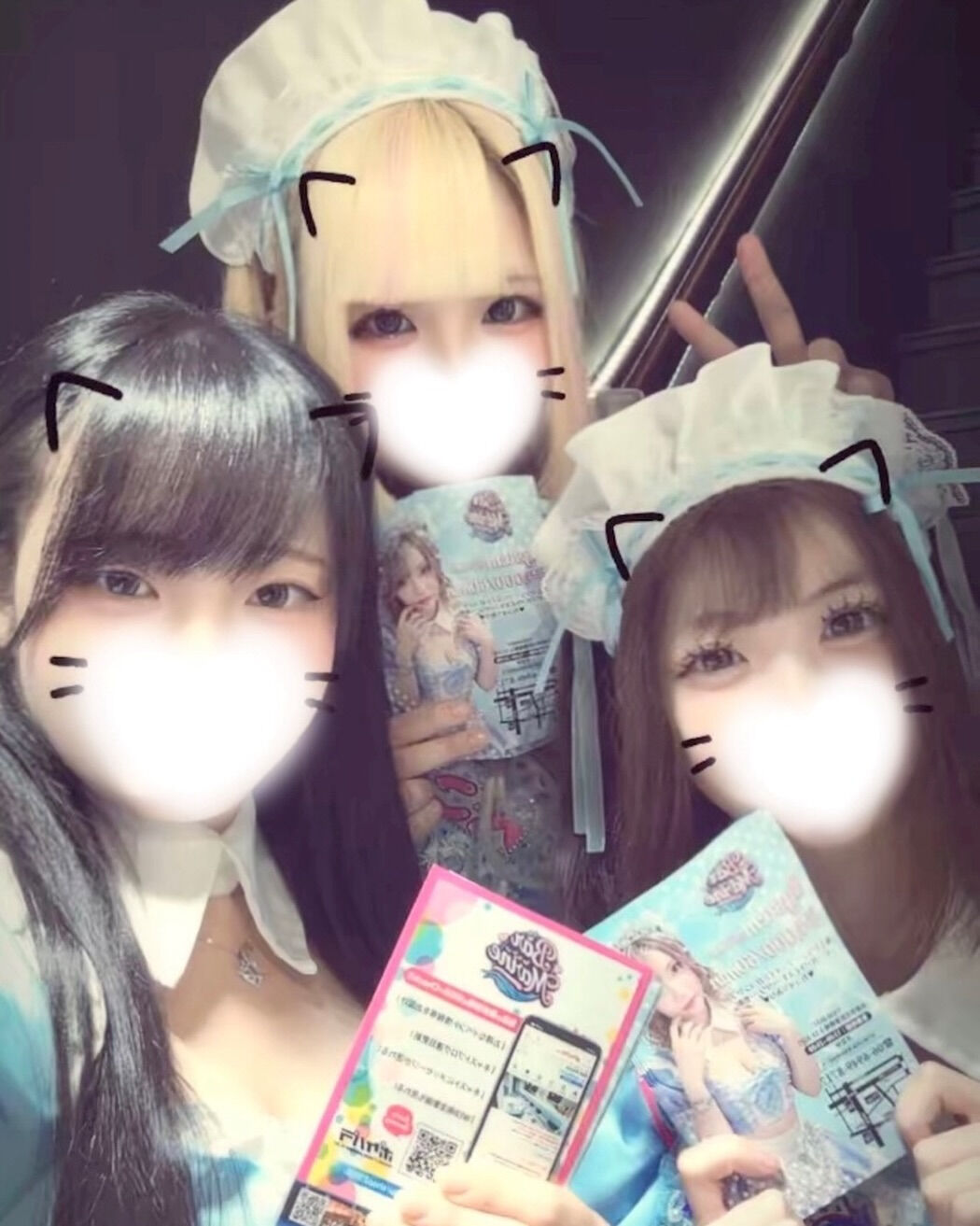 みんなでチラシ配り頑張ってきました🫧💙