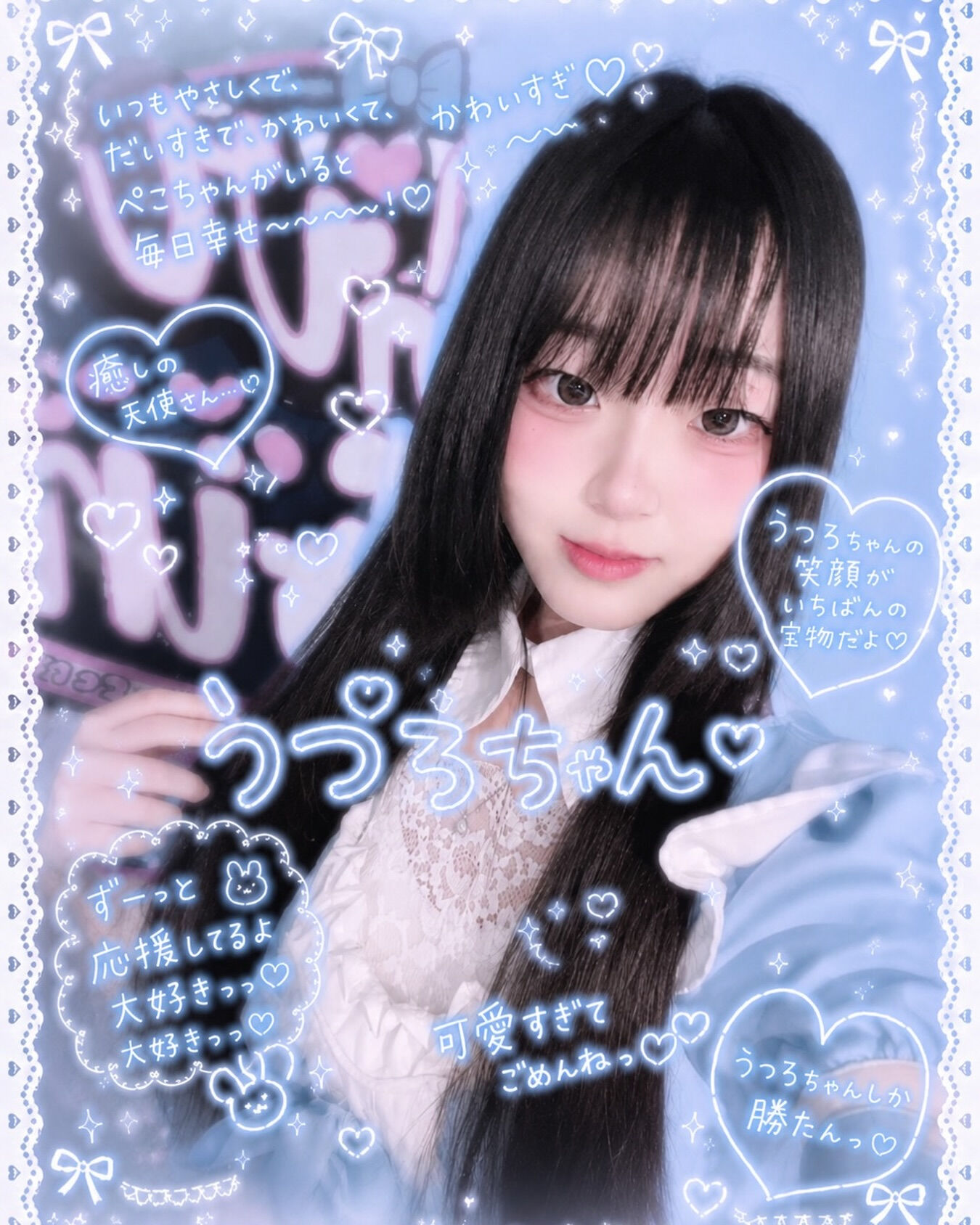 🫧本日のマーメイド紹介🧜‍♀️✨