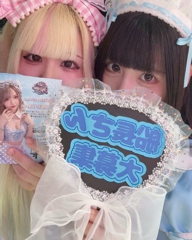🌊「今日はみんなに会えるかな？🩵」