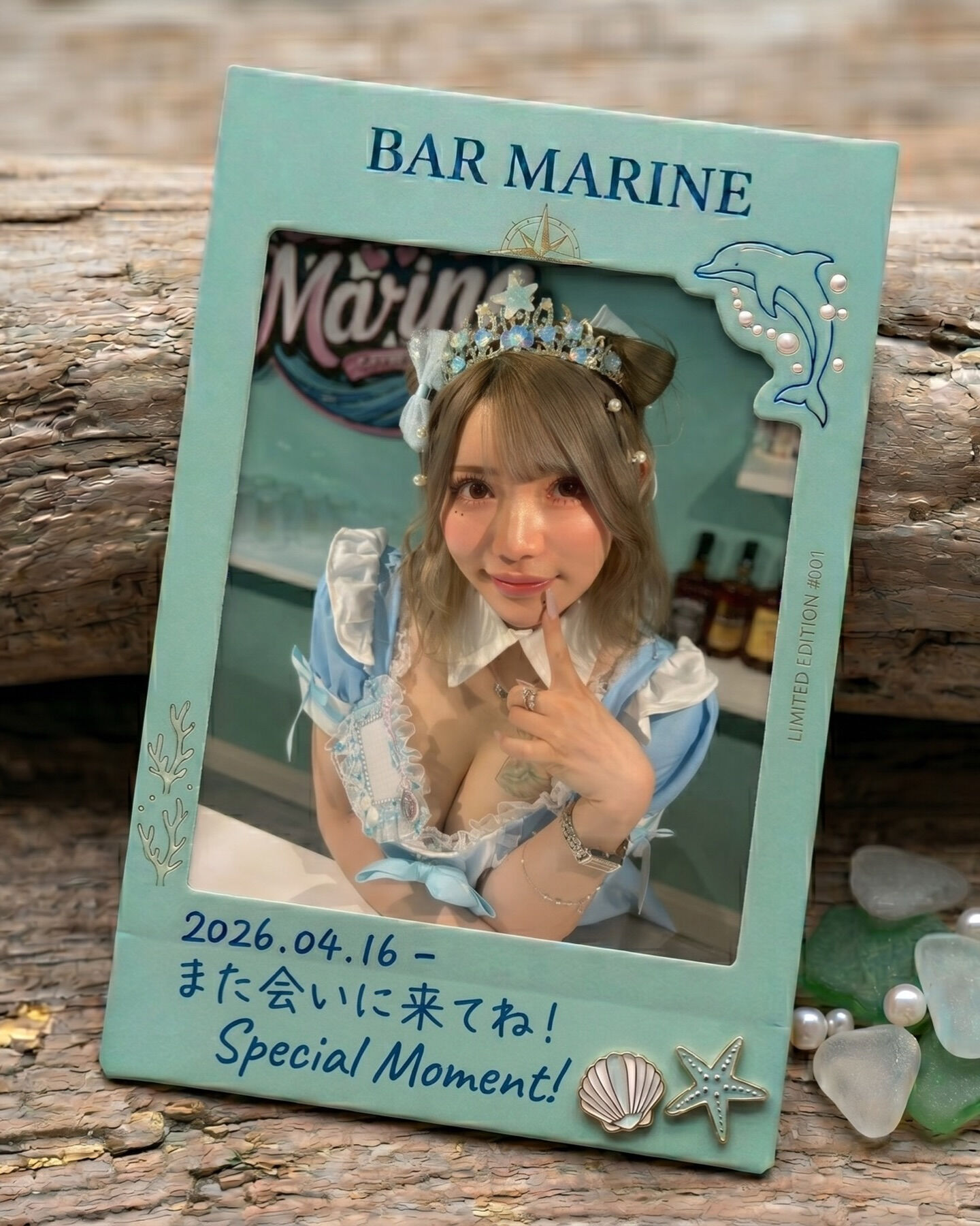 🌊今日は海の日だよ〜🩵