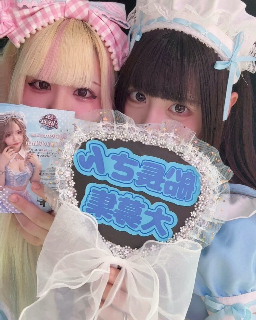 🌊7月も残りあと少し🩵