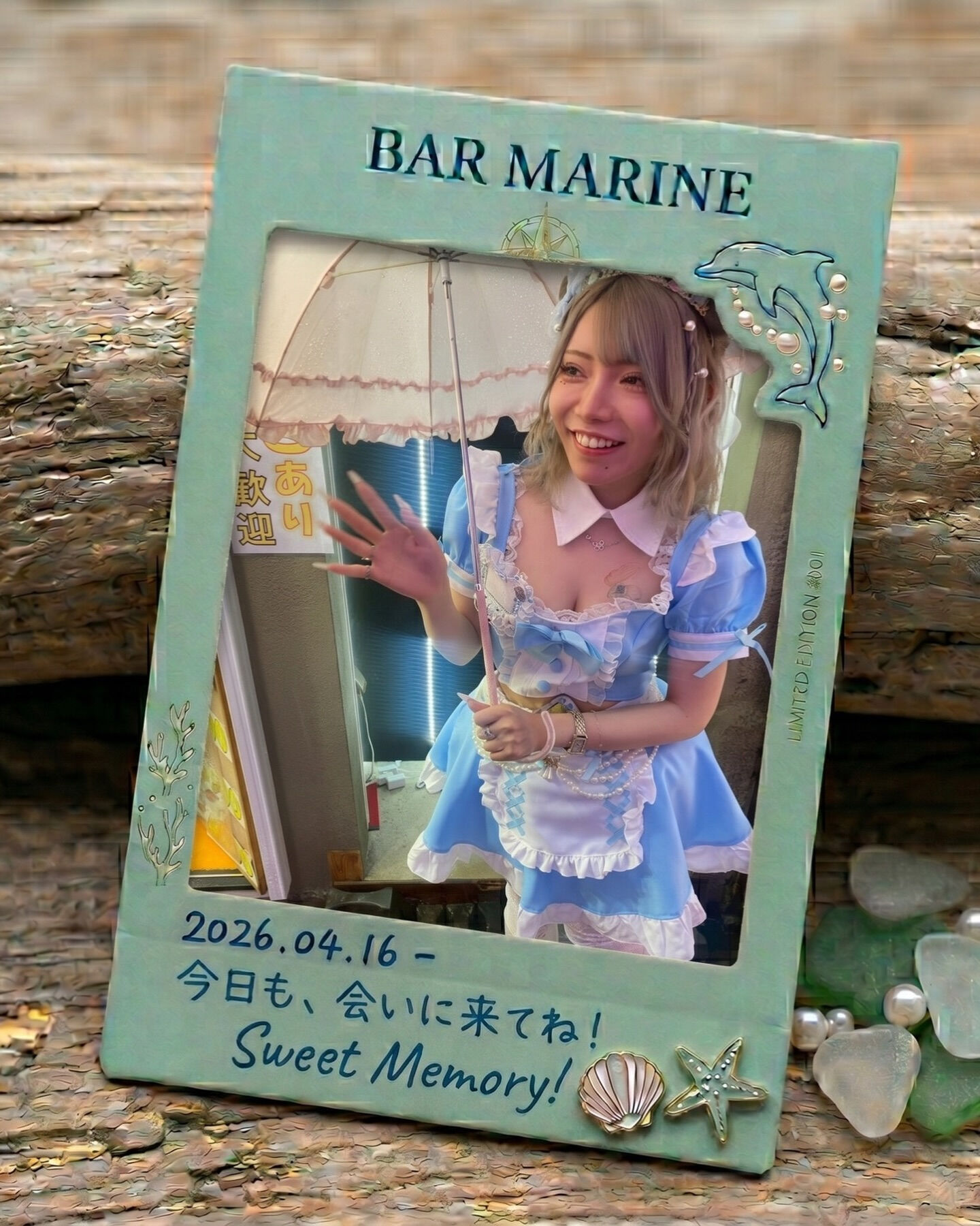 🌊仕事終わりはMarineでひと息🧜‍♀️✨