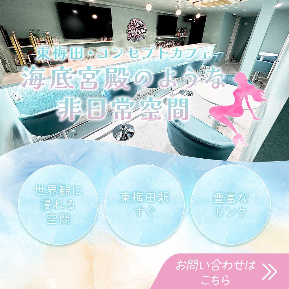 modal_banner